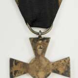 Polen: Tapferkeits Kreuz des Ordens von Bulak-Balachowitsch. - фото 3