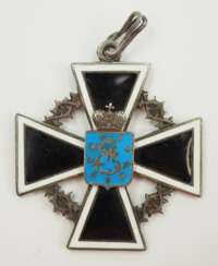 Russland: Ekaterinoslav-Feldzug Kreuz.