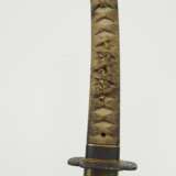 Japan: Wakizashi. - photo 2