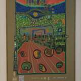 Hundertwasser, Friedensreich (1928-2000): Straße der Überlebenden. - photo 1