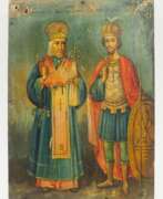 Overview. Griechenland: Ikone des Hl. Konstantin.