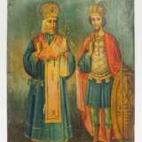 Griechenland: Ikone des Hl. Konstantin. - photo 1