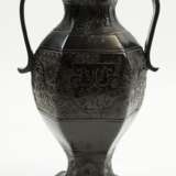 China: Bronze Vase. - photo 1