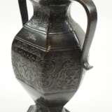 China: Bronze Vase. - photo 3