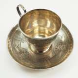 Russland: SILBER Kaffeetasse und Untertasse. - фото 2