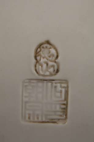 Blanc-de-Chine-Figur "Thronende Guanyin mit Ruyi-Wunschzepter" - photo 6