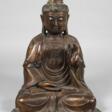 Großer Bodhisattva Mahasthamaprapta - Now at the auction