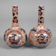 Paar Vasen Imari - Auktionspreise