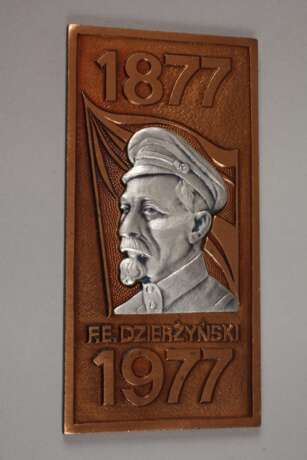 Plakette DDR-Staatssicherheit, Feliks Dzierzynski - Foto 2