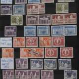 Große Briefmarkenspezialsammlung DDR - фото 8