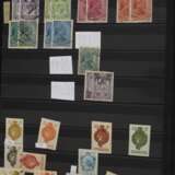 Briefmarkensammlung Liechtenstein - photo 6