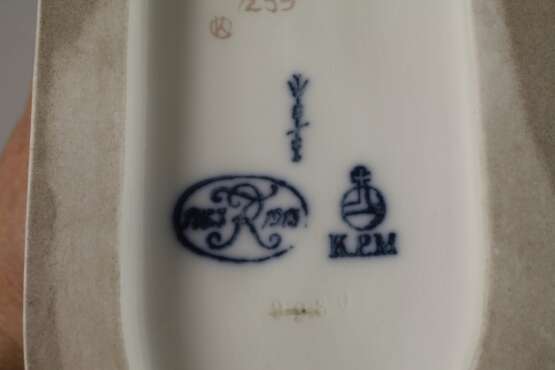 KPM Berlin "Schreitender Eisbär" - фото 5 KPM Berlin "Schreitender Eisbär" - фото 5