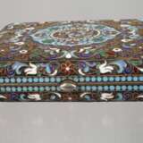 Silber Zigarrenetui Cloisonnétechnik Russland - photo 5