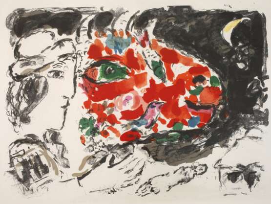 Marc Chagall, "Après l'hiver" - photo 1