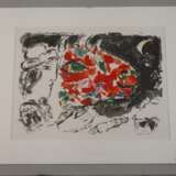 Marc Chagall, "Après l'hiver" - photo 2