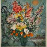 Marc Chagall, "Bouquet de Fleurs" - photo 1