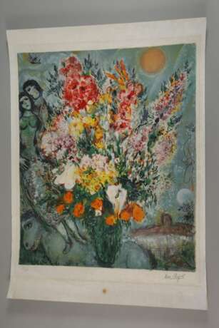 Marc Chagall, "Bouquet de Fleurs" - фото 2