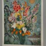 Marc Chagall, "Bouquet de Fleurs" - фото 2