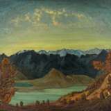 Hanns Herzing, "Grüner Bergsee" - photo 1