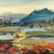 Gerhard Stengel, Bergige Landschaft mit Seen - Now at the auction