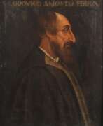 Каталог товаров. Portrait des Ludovico Ariosto