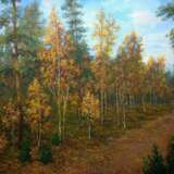 GOLDEN AUTUMN Canvas on the subframe Oil Contemporary realism Autumn landscape Ukraine 2018 - photo 2