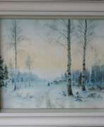 Winter landscape. М.А.Балунин, «Зима в деревне".