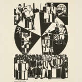 Gerd Arntz. Oben und Unten. Bilder aus der Arbeitswelt 1924-1935 - photo 7