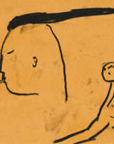 Leiko Ikemura. Untitled