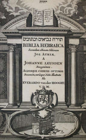 Biblia Hebraica, - photo 1