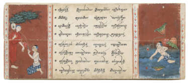 Buddhistisches Manuskript