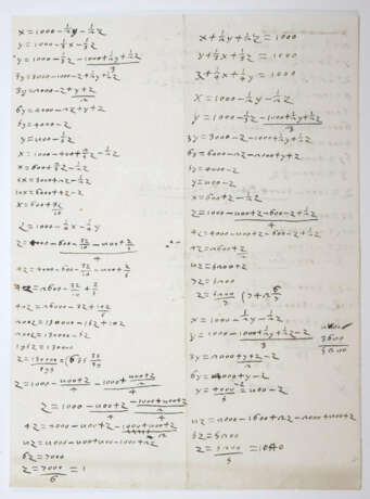 Mathematik. - фото 2