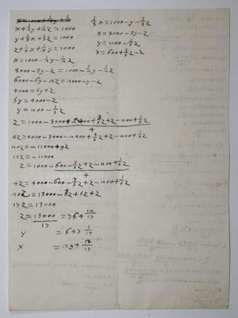 Mathematik. - фото 1