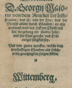 Эстампы и гравюры. Reformation.