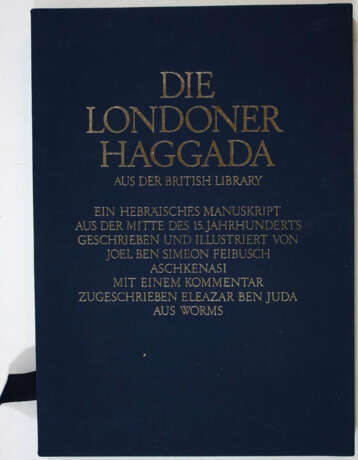 Haggada. - photo 1