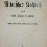 Neues Mitausches Kochbuch - Foto 1