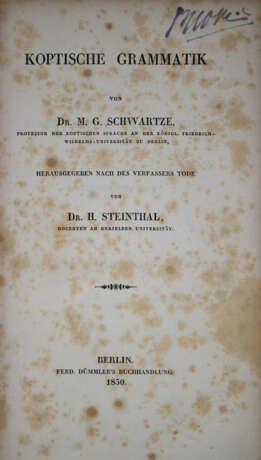 Schwartze, M. G. - photo 1