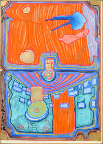 Hundertwasser, F. - photo 9