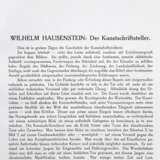 Kunstblatt, Das. - photo 2