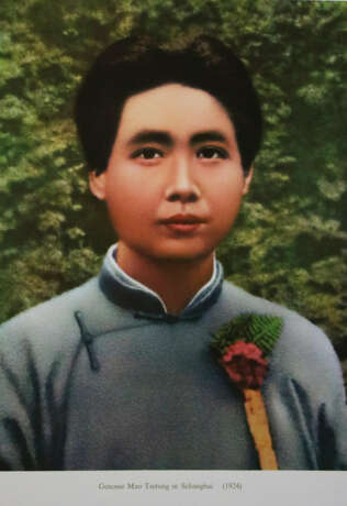 Mao Tsetung. - фото 1