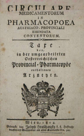 (Pharmacopoea Austriaco-Provincialis). - photo 1