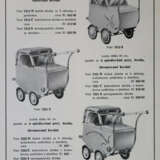 Kinderwagen. - photo 4