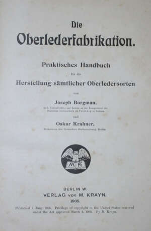 Encyclopädische Zeitschrift des Gewerbewesens. - photo 1