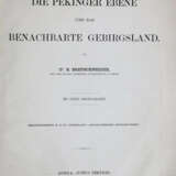 Bretschneider, E. - photo 3