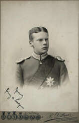 Konrad Prinz von Bayern,