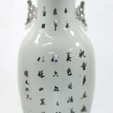 China Henkelvase - photo 2