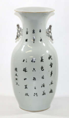 China Henkelvase - photo 2