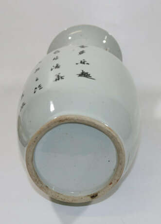 China Henkelvase - photo 4