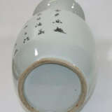 China Henkelvase - photo 4