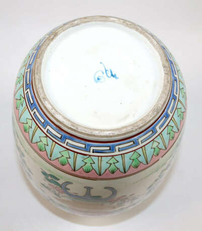 China, Vase im - photo 3